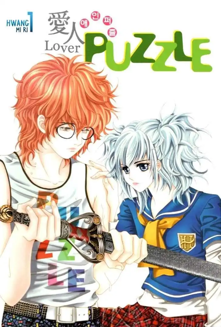 Lover Puzzle Chapter 1 1